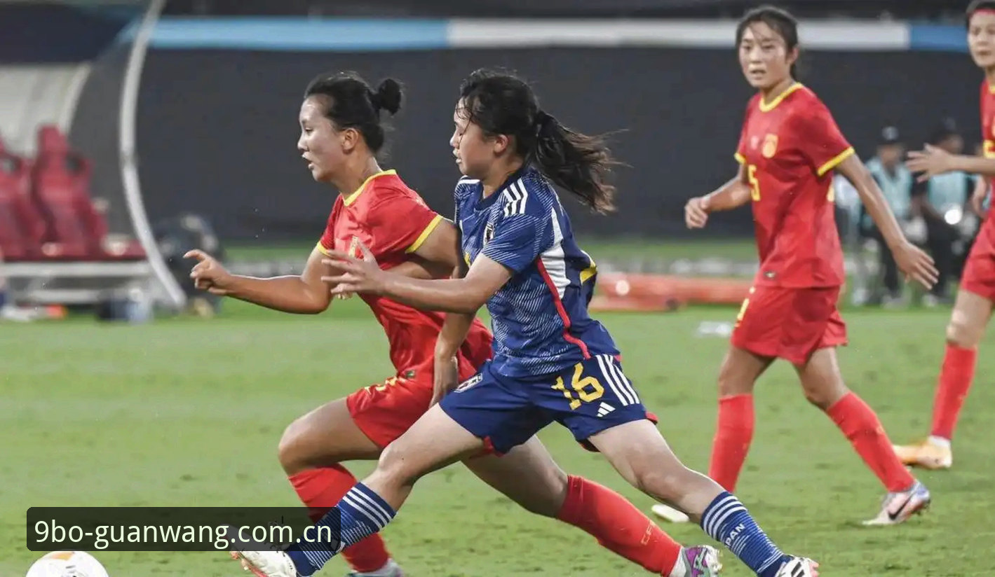 U17世界杯抽签结果出炉：中国男女足分组形势与观赛实用指南