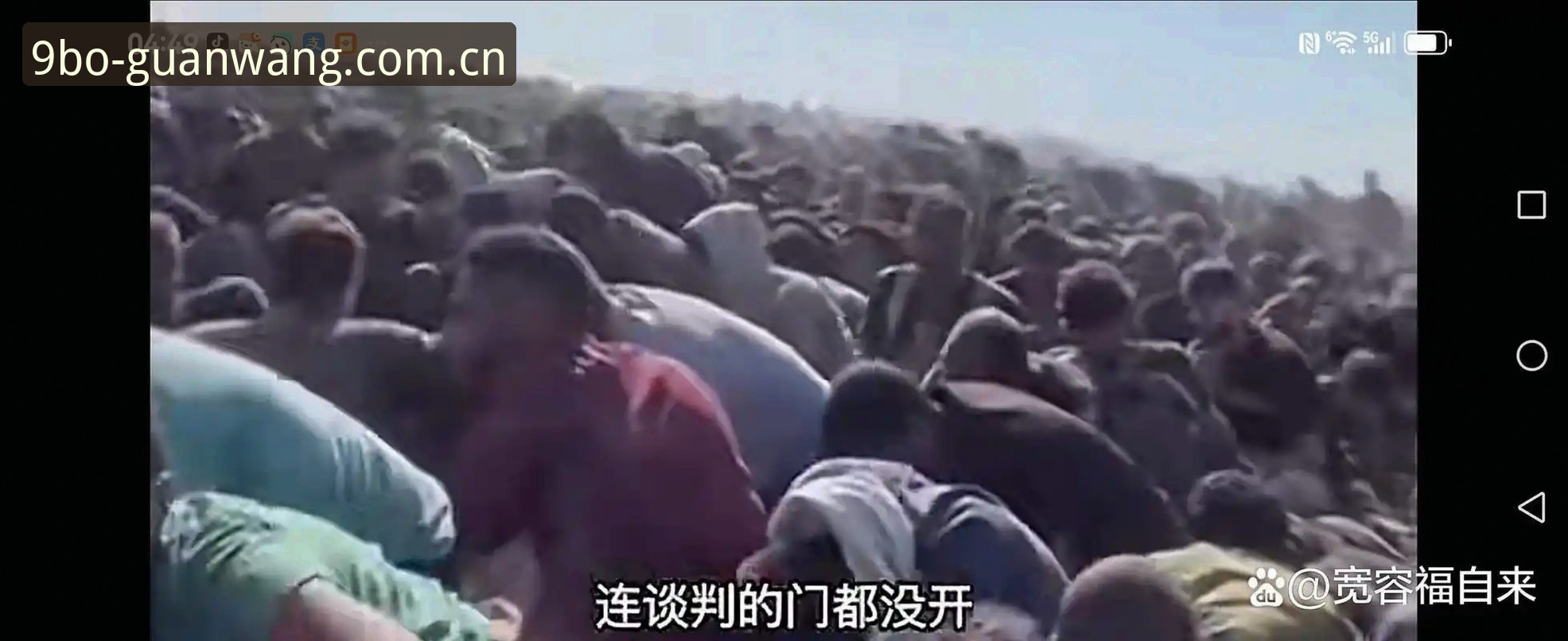 马赛更衣室斗殴事件深度分析：职业足球管理的权力博弈与人性困境